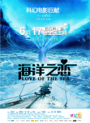 网站外链质量提升对搜索引擎优化的重要性解析